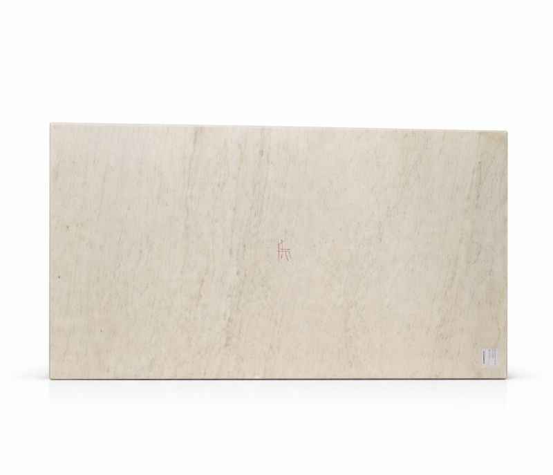 MIAN -1/C Marble Only With PU Coating And Bullnose Edge For Dining Table (RMR)