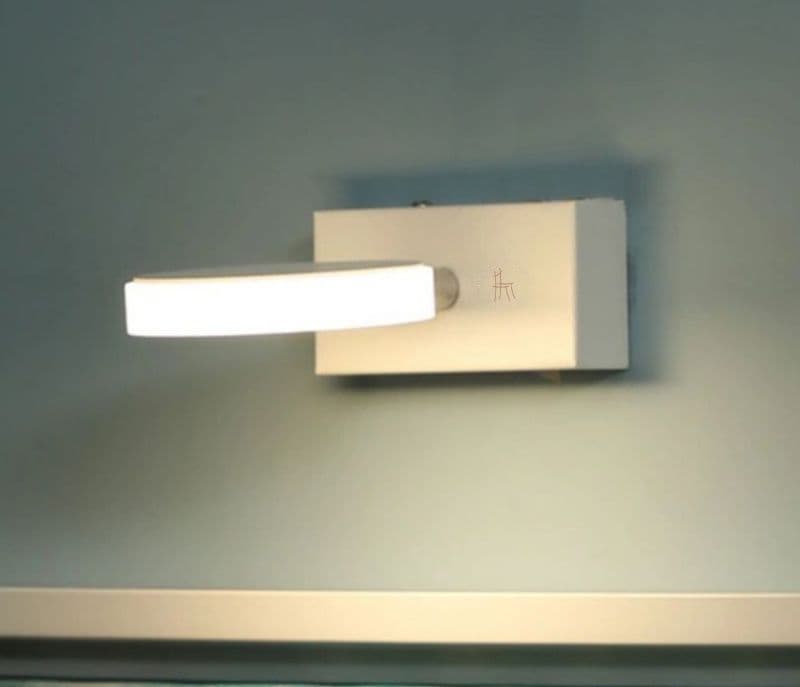 Bianca Round White Steel Picture Light