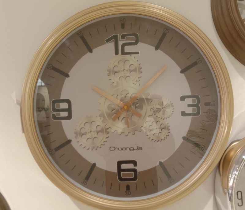 Image 2 for F-WC-353/B Gear Desing Wall Clock with Industrial Design